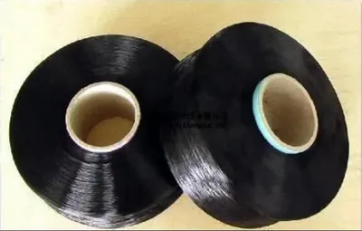 FDY 100d Black Polyester Yarn