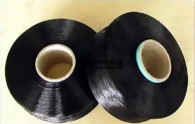 FDY 150d Black Polyester Yarn