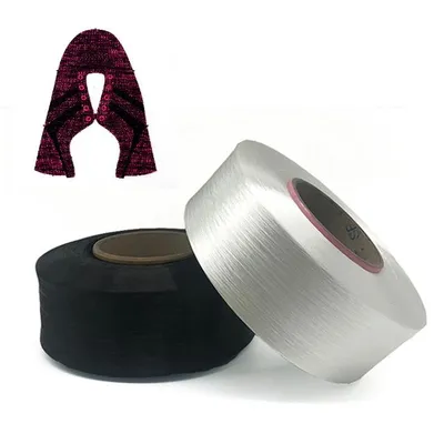 Polyester Low Melting Yarn Fusible Bonding Adhesive Yarn Hot Melt Yarn 30d/50d/70d etc