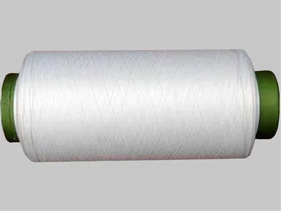 China Yarn Factory Cdp/Ecdp100% Cationic Polyester DTY Yarn