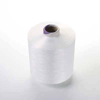 Polyester Yarn DTY Full Draw Yarn China Manufacturer Wholesale 75/72 Full Dull