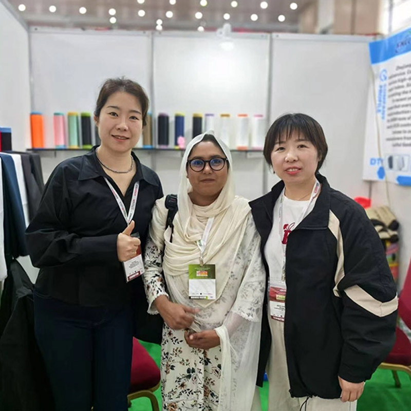 About Our Company
